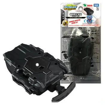 

2020 Free Shipping Ready Stock Original Takara Tomy Beyblade Burst B-78 Bey Launcher Black for Right Spin Tools for Children's