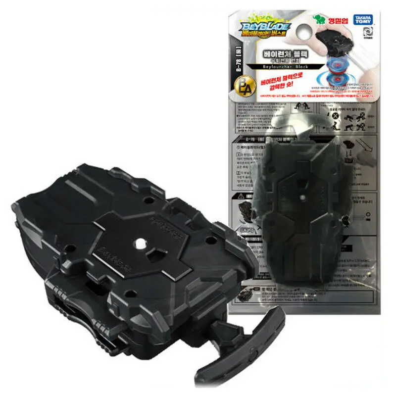 Оригинальная пусковая установка Takara Tomy Beyblade Burst черная для правильного вращения