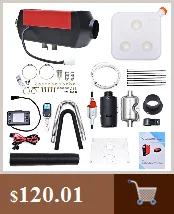 Синхронизации 12 V/8000 W цифровой Дисплей термостат стояночный отопитель дизельный Обогреватель Нагреватель воздуха на дизельном топливе, автомобильный нагреватель регулятор переключатель глушитель