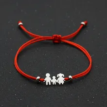 Милый медвежонок счастливый браслет из Красной Нити Плетеный Регулируемый браслет из нержавеющей стали для семьи папа мама сын ювелирные изделия подарок ребенку