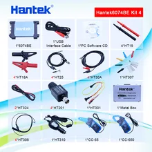Hantek 6074BE(серия Kit IV) 4CH 70MHZ автомобильное диагностическое оборудование действие зажигания/датчик/Диагностика шины/артистка