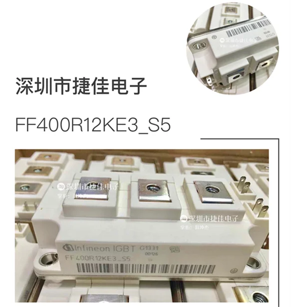 FF400R12KE3_S1 FF400R12KE3_S5 FF400R12KE3_S6 FF400R12KT4/KE4