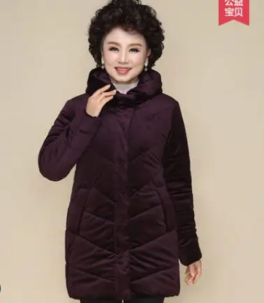 A purple Женская куртка, новинка, зимнее пуховое хлопковое пальто, плюс размер, Женская бархатная парка с капюшоном, Женская куртка, s плюс размер, теплая хлопковая верхняя одежда Q147 - Цвет: A purple