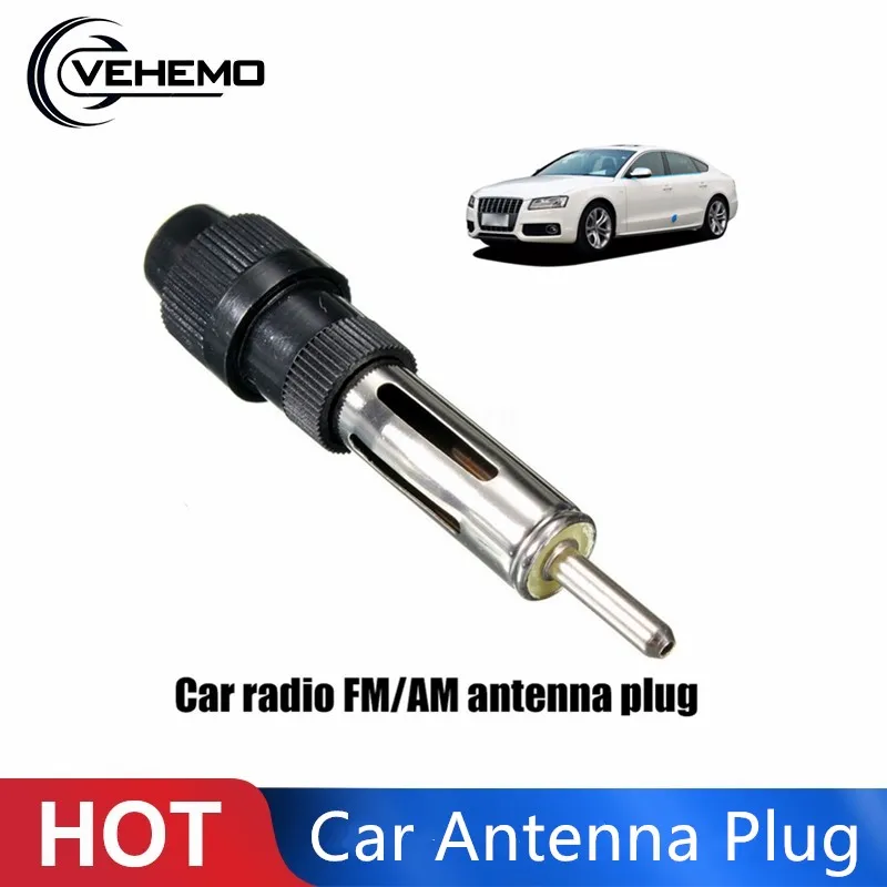 Vehemo FM/AM для разъема автомобильная антенна вилка радио автомобильный адаптер