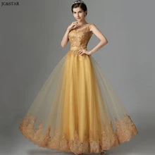 

Vestido madrinha de casamento longo new lace A Line golden wedding guest dress robe demoiselle d'honneur Cheap
