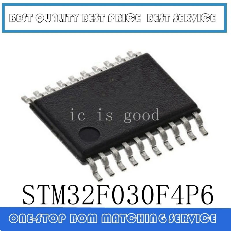 5 шт. ~ 10 шт. STM32F030F4P6 STM32F030 TSSOP-20