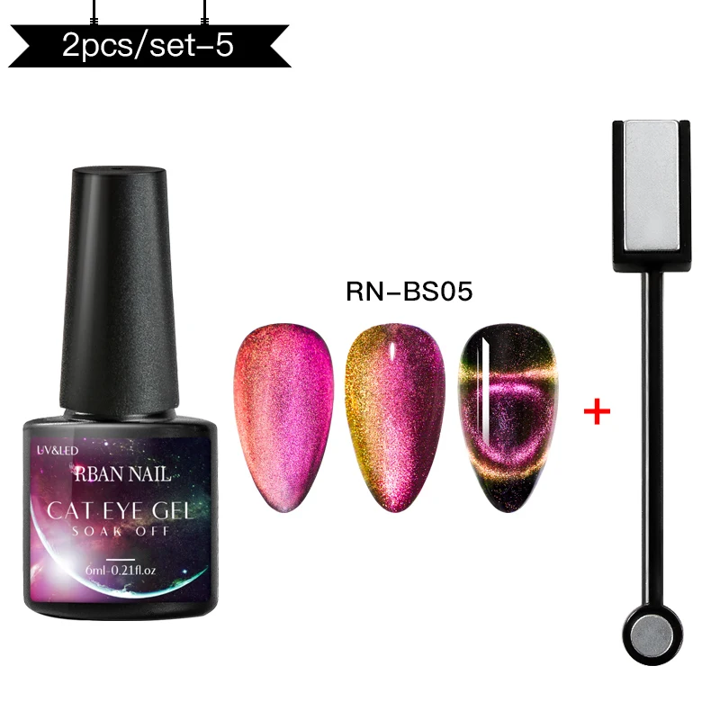 ZH09161 RBAN лак для ногтей 6 мл 9D Auroras Galaxy Cat Eye гель набор лак для ногтей блеск Хамелеон замачиваемый Магнитный УФ-гель для дизайна ногтей лак 6 цветов - Цвет: ZH09161