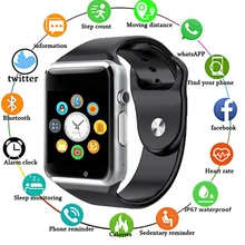 dual sim smart watch
