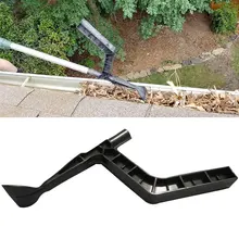 Scoop Gutter Tool Skylights Cleaning Spoon Black Home Farm Garden Roof Leaves Convenient ABS Outdoor Accessories Easy Install