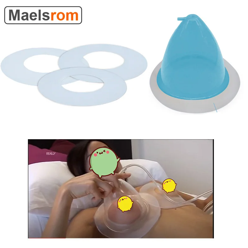 Breast lift hip massage pad, silicone pad, auxiliary vacuum compression, reduce air leakage, soft, environmentally friendly 2pcs