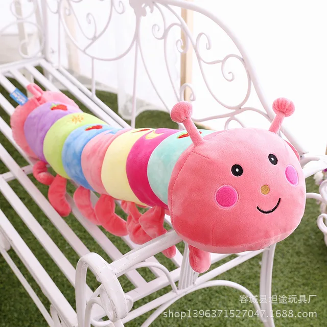 Explosive colorful caterpillar plush toy doll caterpillar pillow long pillow