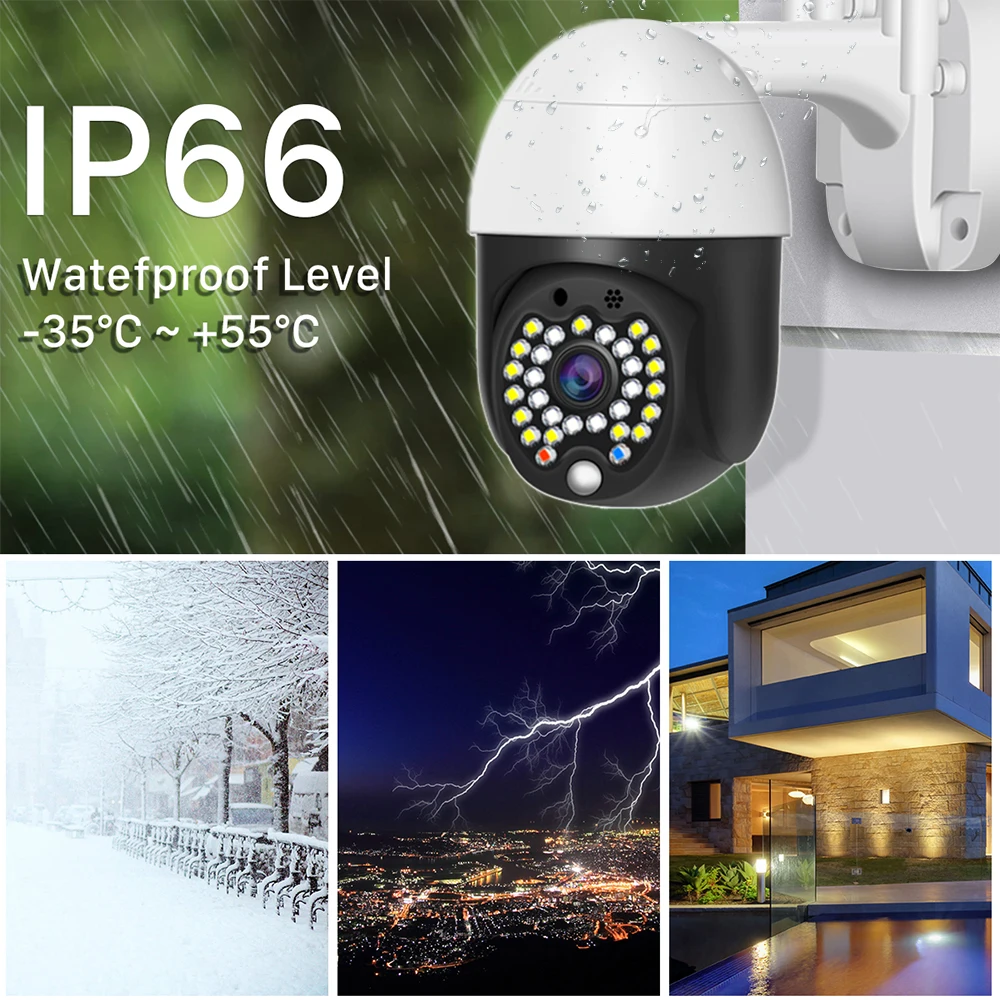 1080P облако Wifi PTZ камера 29LED открытый 2 мегапиксельная автоматическая слежения