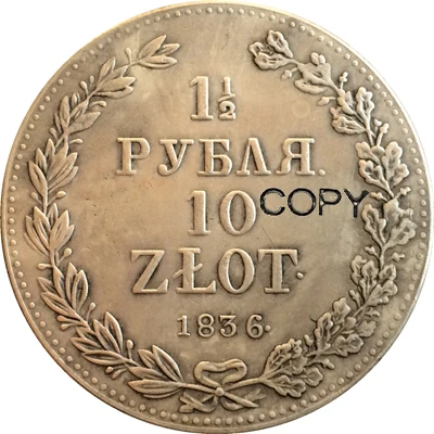 Польша 9 монет 10 злотых копия монет - Цвет: 1836