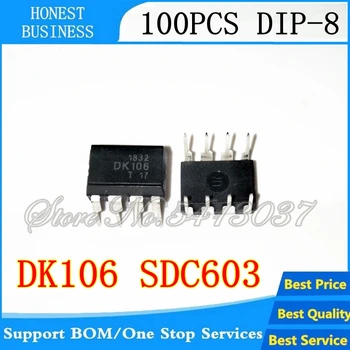 

100PCS/LOT DK106 SDC603 DIP-8 DIP8