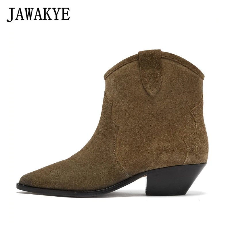 short suede ankle boots