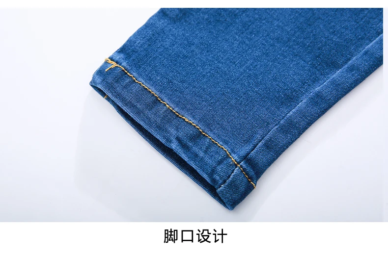 High Waisted Girl Jeans Denim Pant Spring Pencil Trousers Toddler Girl Jeans Elastic Waist Soild Jeans For Kids 7 8 9 10 12