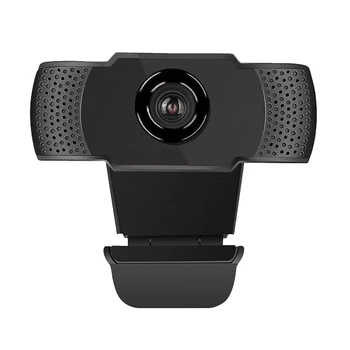 

1PC Web Camera Durable Professional Practical USB Port Built-in Microphone Web Camera IP Camera for Laptop Computer