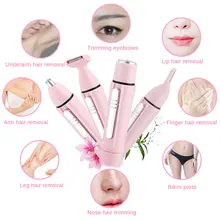 1 комплект Мокрый Сухой Для женщин бритвы женский эпилятор для бритья машина леди удаления волос триммер-эпилятор для лица и тела, волосы на ногах