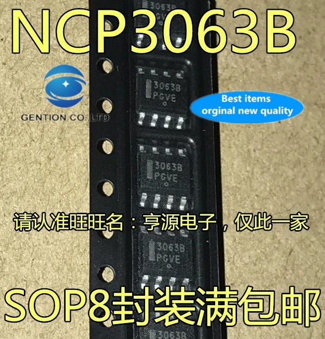 30 шт. 100% оригинальный новый в наличии NCP3063BDR2G NCP3063B 3063 b SOP - 8 dc импульсный регулятор |