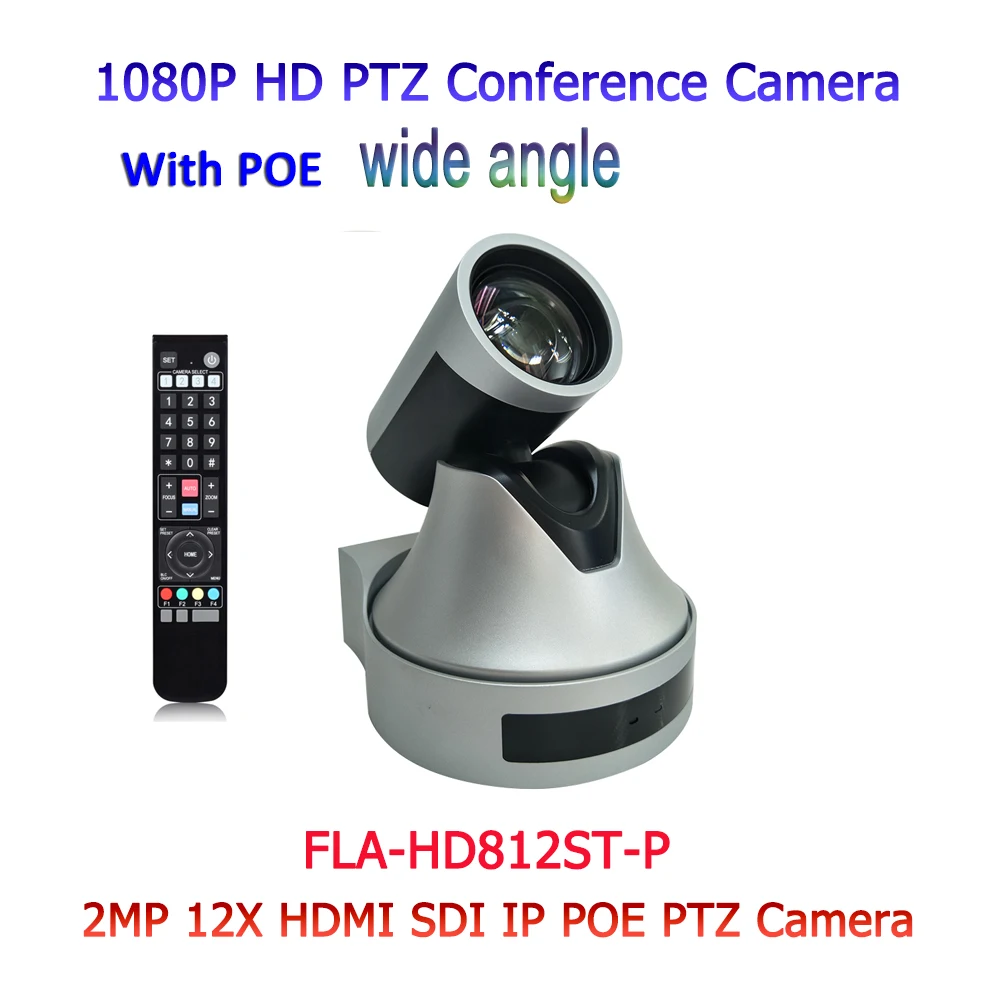 2MP Full HD видео камера Вещательное оборудование профессиональная IP Onvif PTZ H.265/H.264 POE