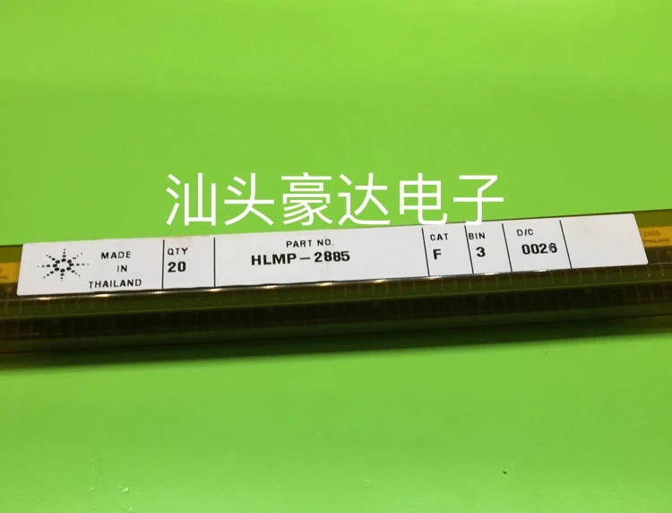 HLMP-2885 DIP-16