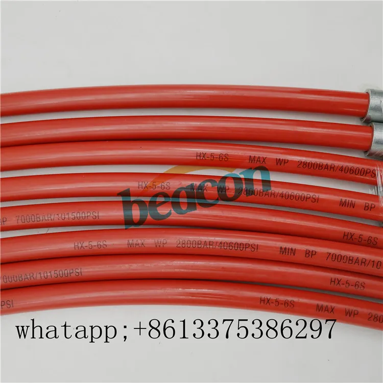 high pressure pipe (3)