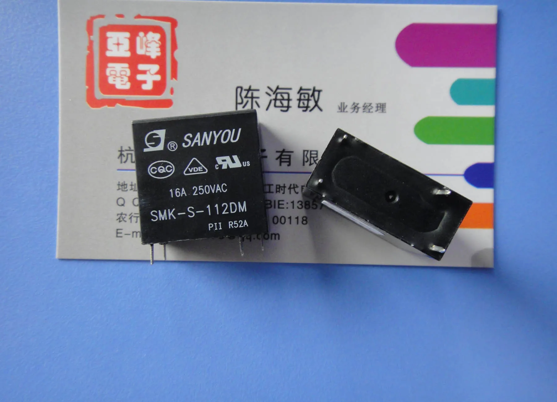 Sanyou Relay SMK-S-112DM 4-Foot Set of нормально открытый 16a250vac JZC-36F-012-HS | Обустройство дома