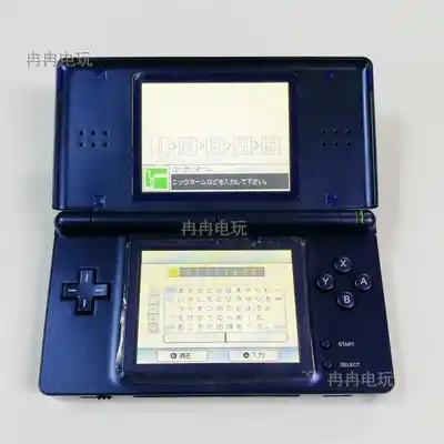 second hand nintendo games