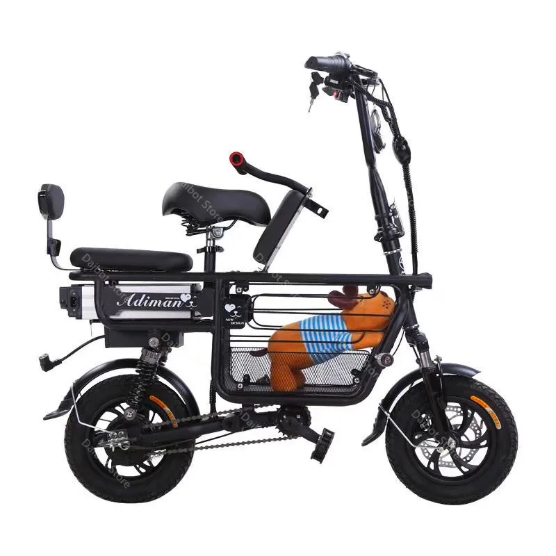 Daibot Electric Bike Bicycle Parent-child Two Wheels Electric Bicycles 48V 80KM Smart Portable Electric Scooter With Three Seats  (22)