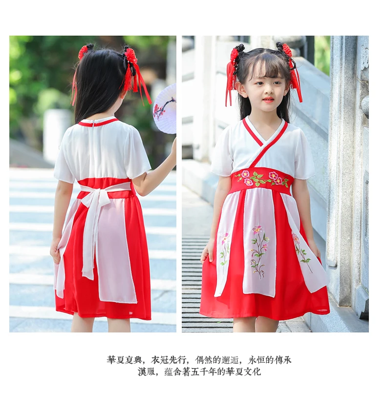 Традиционный костюм для китайских танцев, летнее платье Hanfu для девочек, сценическое платье в древнем китайском стиле, костюм принцессы в китайском стиле