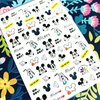

Newest R-75 little mouse 3d nail art sticker nail decal stamping export japan designs With adhesive