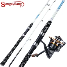 Sougayilang 2 секции лодка удочка Катушка комбинированная супер сильная углеродное волокно Удочка с 11BB baitcasing катушка Pesca
