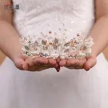 Yo La Pan Hp226 головной убор невесты корона свадебный головной убор невесты корона резинки для волос филиал резинки для волос