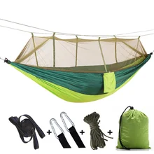 Shiyi – hamac de Camping en tissu Parachute, hamac d'extérieur, simple et Double, moustiquaire, maison, balançoire, mobilier d'extérieur pour adultes
