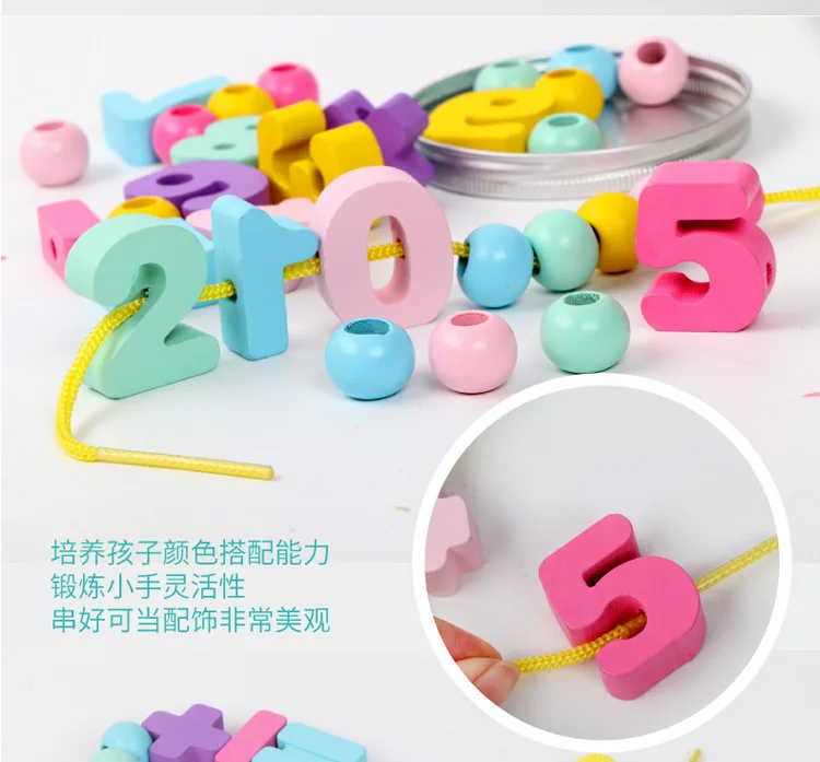 With Numbers Bead Toy ENLIGHTEN Early Education Threading Building Blocks Bead-stringing Toy Bead 33 Grain Beaded Bracelet Kinde