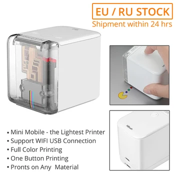 

Mbrush Cube Printer Bluetooth WIFI USB Connection Mini Portable Mobile Color Printer With ink cartridge Print in any material
