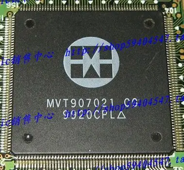 Бесплатная доставка. MVT907021CG | Обустройство дома