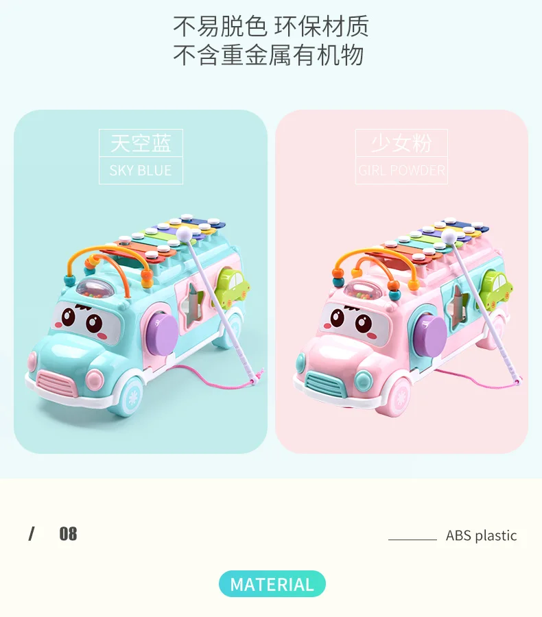 Детская игрушка Erhe Baby Knock Piano Octave 8 месяцев Младенец Ручной щелчок унисекс Non-1-2-3 года