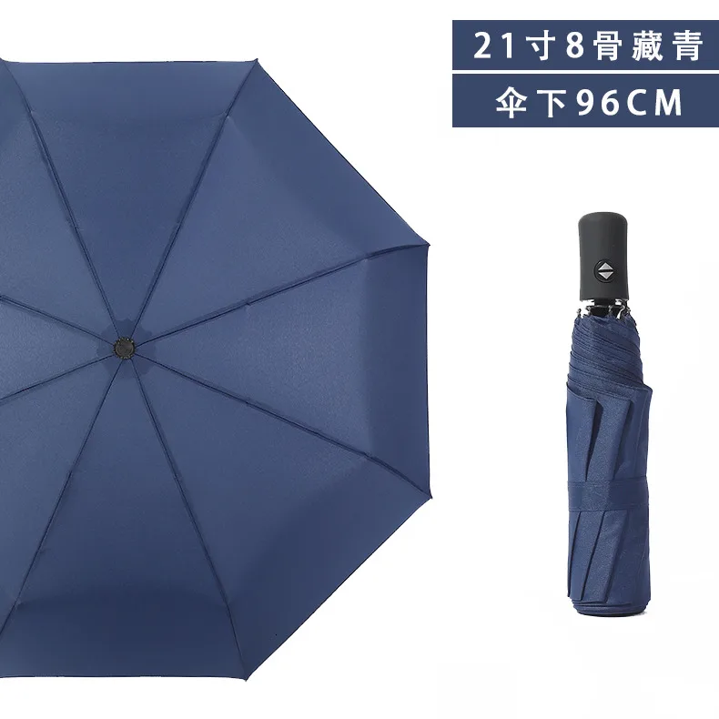 Wind Resistant Three Folding Automatic Umbrella Rain Women Auto Luxury Big Windproof Umbrellas Men Frame Windproof 10K Parasol - Цвет: Tibetan Blue