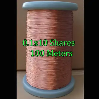 

Cltgxdd 0.1x10 Shares (100m /pc) Litz Wire Light Beam Stranding Stranded Enamelled Copper Wire Multi-strand Copper Wire