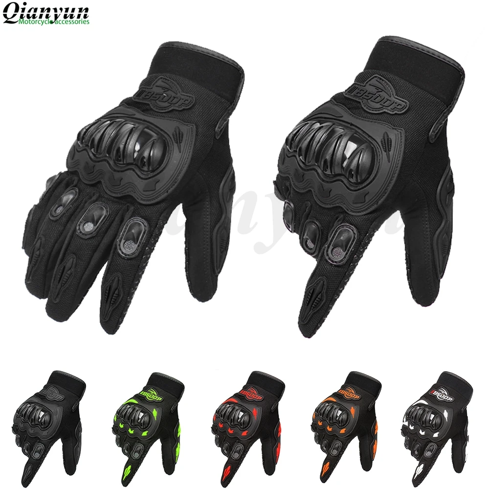 Four seasons universal motorcycle off road riding waterproof gloves for