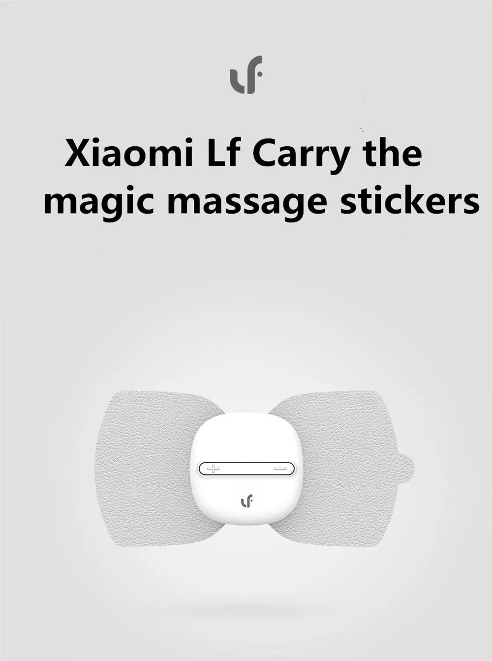 xiomi xiaomi ногтей If Magic Masseur клей Натяжной массаж Расслабление тела мышцы Электрический кабель симулятор 120 см