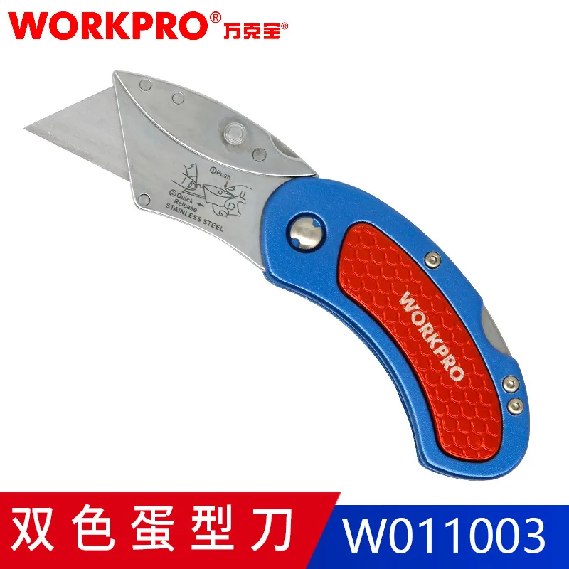 WORKPRO Мини ножи универсальный нож алюминиевая ручка складной нож с 10 шт. дополнительные лезвия