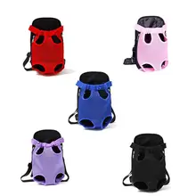 Удобные товары для домашних животных сумка для домашних животных дышащая дорожная сумка для домашних животных сумка на ремне нагрудная сумка для домашних животных рюкзак для собак