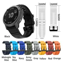 26mm Sports Watch Strap Silicone Wrist Band for Gar-min Fenix6X/5X/5X Plus/3 Kit
