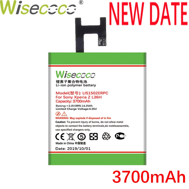 Wisecoco 3700 мА/ч, LIS1502ERPC для SONY Xperia Z(Сони Иксперия З) Lt36h L36H L36i C6600 C6602 S39H SO-02E C6603 C2305 телефон Батарея+ номер для отслеживания