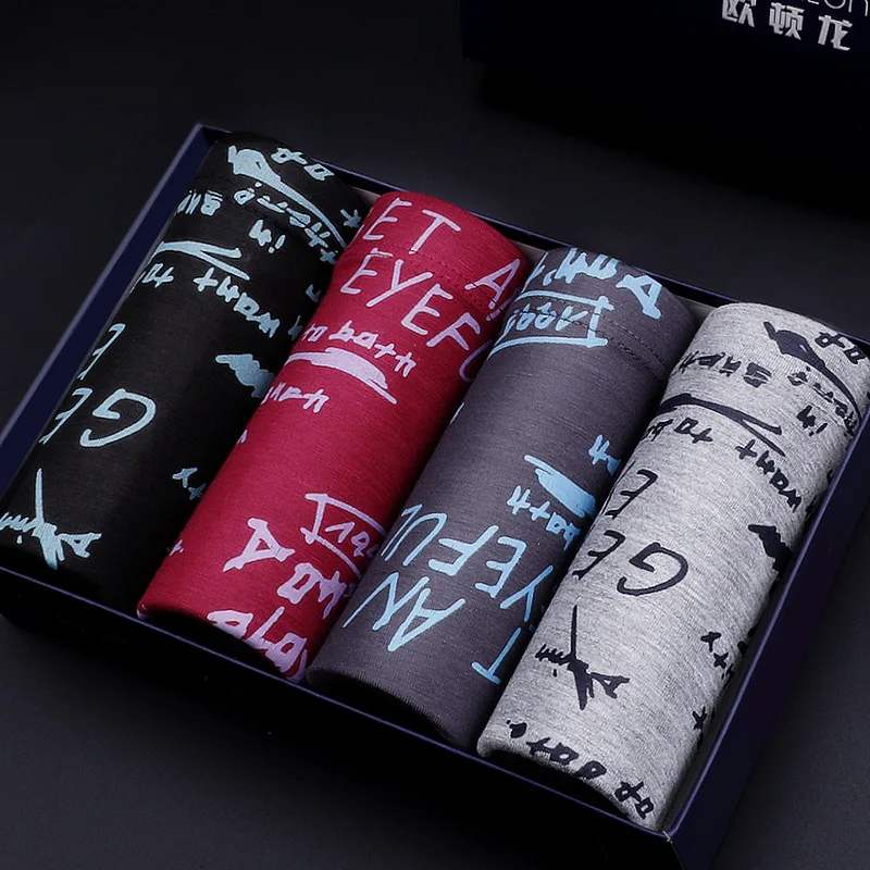 Трусы боксеры мужские с принтом пикантное мягкое дышащее длинное нижнее белье U