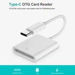 Устройство для чтения SD карт USB 3,1 type C USB-C для SD карты камера ридер type-C OTG кард-ридер для Macbook сотовый телефон samsung huawei