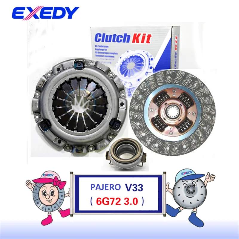 splendor pro clutch plate