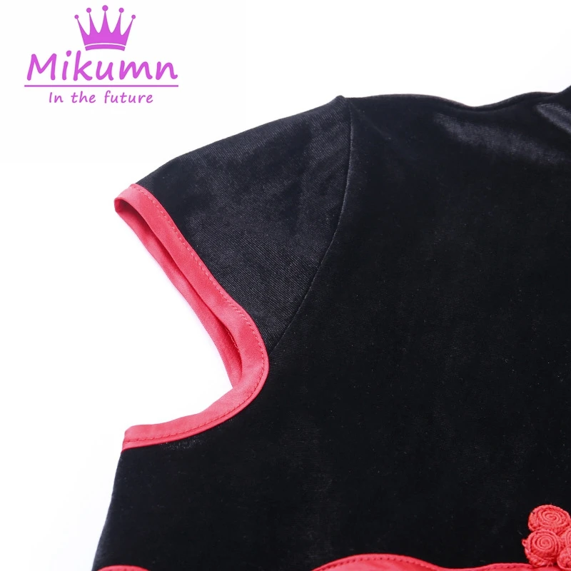 12611644017_1386157620